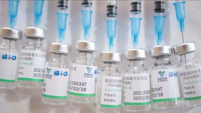 وزارت بهداشت واردات واکسن سینوفارم توسط برکت را تکذیب کرد