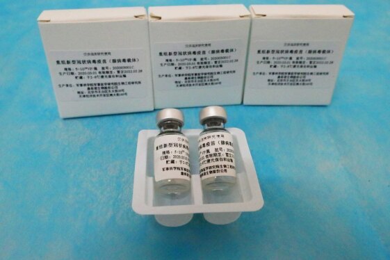 اثربخشی ۵۷/۵ درصدی واکسن چینی کن‌سینو علیه کرونای علامت‌دار