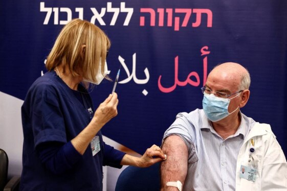تزریق دوز چهارم واکسن کرونا در اسرائیل به صورت آزمایشی آغاز شد